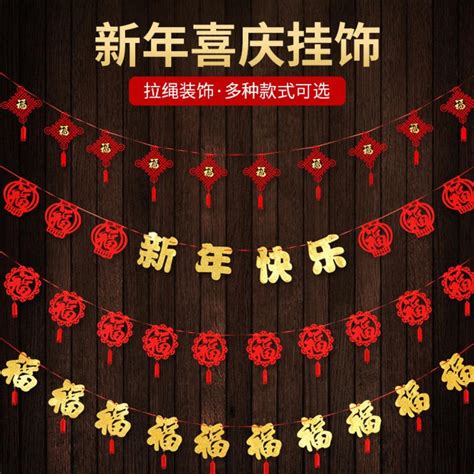 裝潢紅字|【裝潢紅字】裝潢紅字大解密：木作必看紅字秘辛